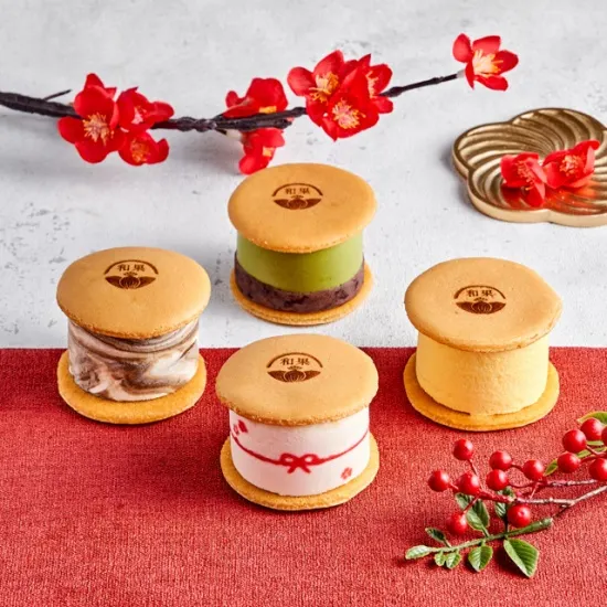 お正月限定~開運和かろん。2026　～4個セット～